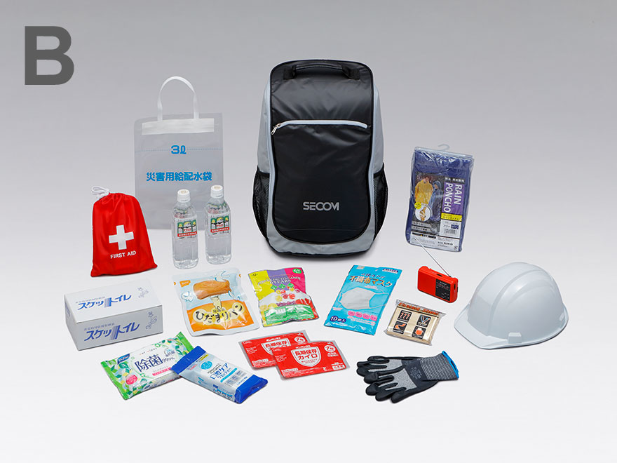 セコム]株主優待制度について｜IR情報｜セコム株式会社（9735）−信頼