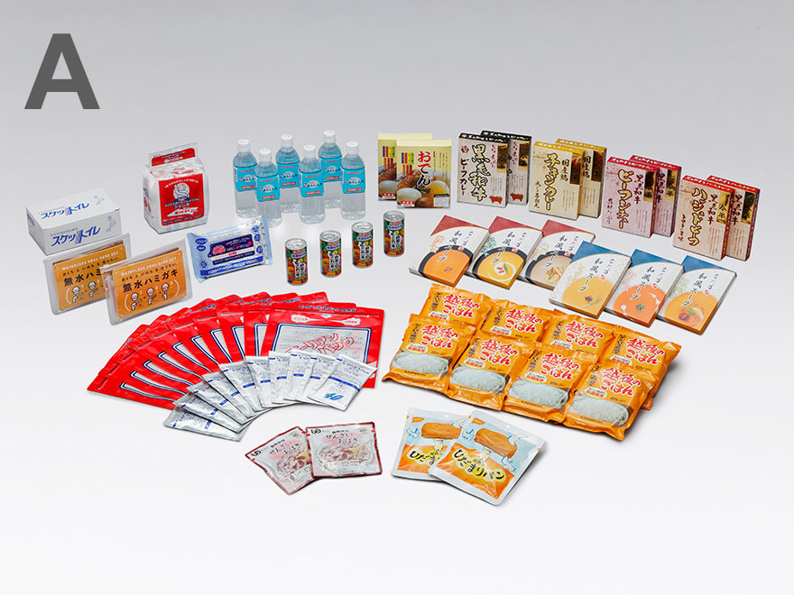 A. 30,000円相当の防災備蓄品(非常食・衛生用品セット)