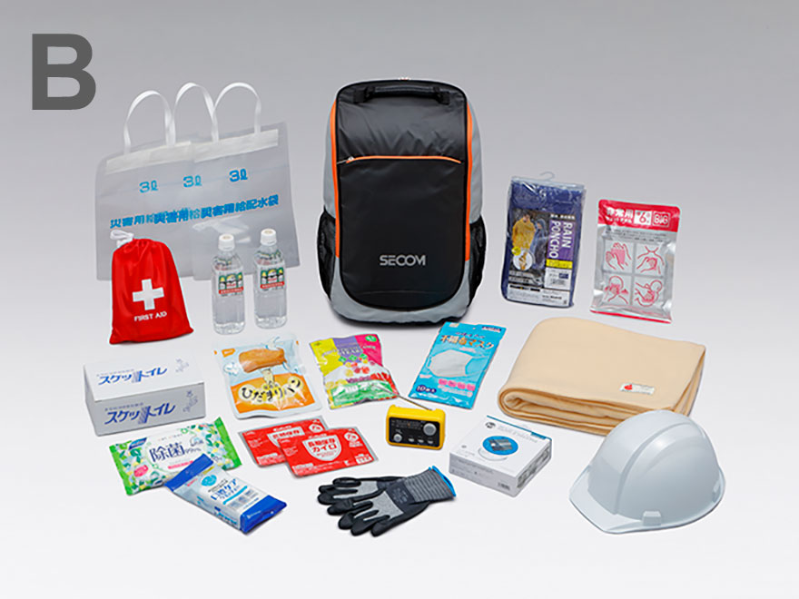 B. 38,000円相当の防災備蓄品(避難用持ち出しセット)