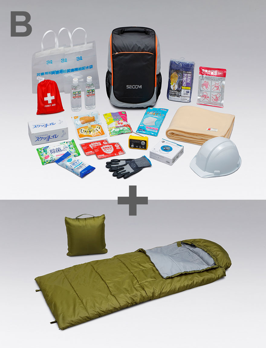 B. 48,000円相当の防災備蓄品(避難用持ち出しセット)クッション型多機能寝袋