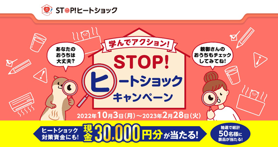 uSTOP!q[gVbNvLy[