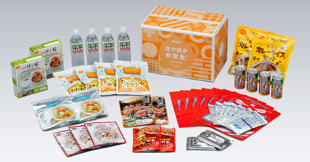 食糧補充　英語　3枚セット Amazon | 新朝日コーポレーション 朱肉 SACOS スーパーエース