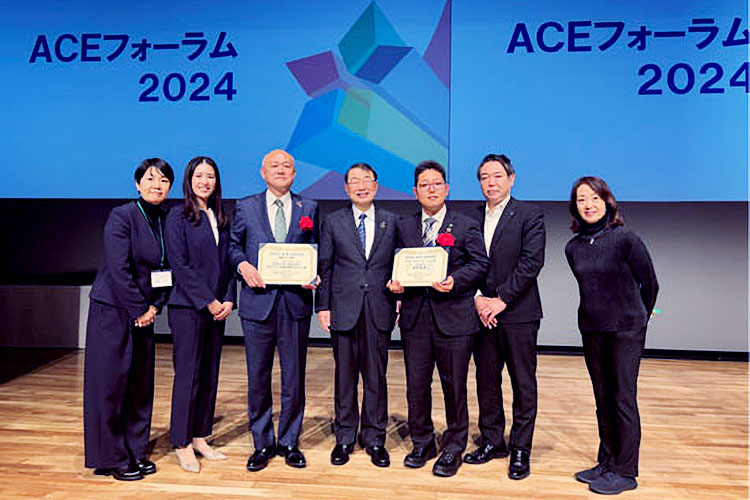 写真：ACEアワード2024の様子