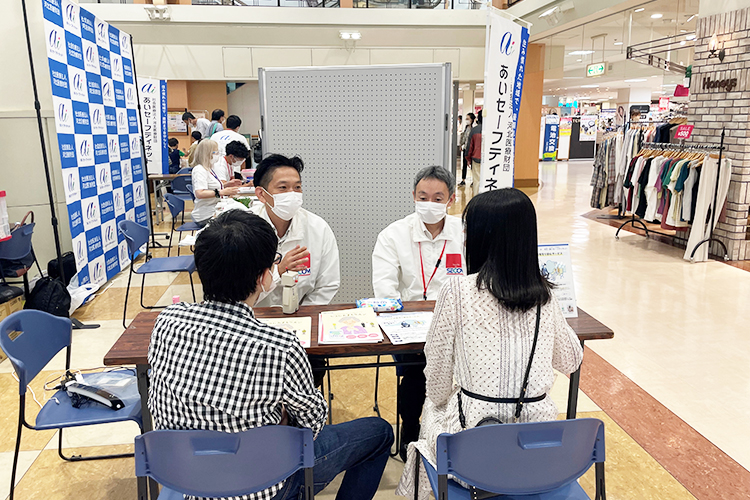 写真：徳島県警察本部での協定締結式