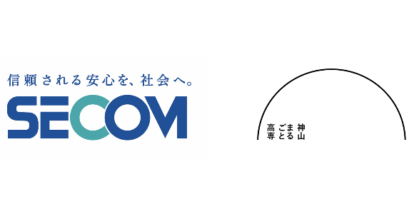 図：私立高等専門学校「神山まるごと高専」