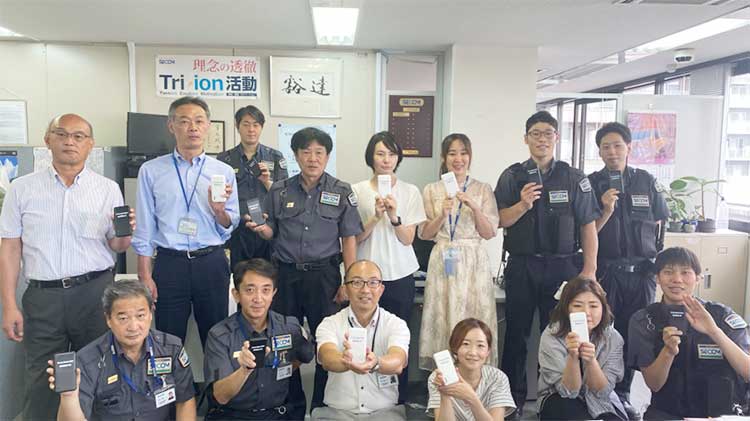 写真：Tri-ion Award 2022を受賞した神奈川本部町田支社