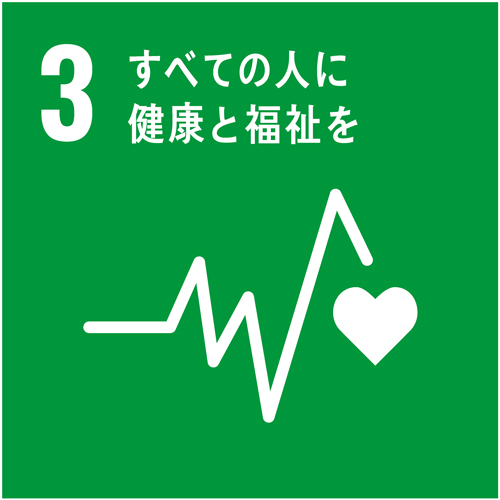 写真：セコム(株) 東京本部 練馬支社長　鈴木 和子