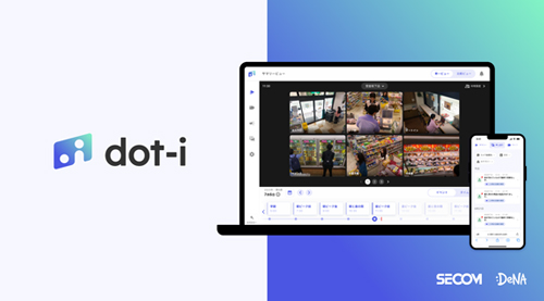 写真：店舗管理向けウェブサービス「dot-i」