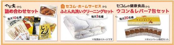 v[g摜