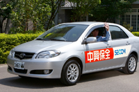 台湾全土に「安全・安心」を提供する中興保全の緊急車両