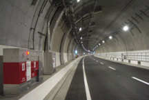 首都高速道路中央環状線「山手トンネル」の「消火栓」
