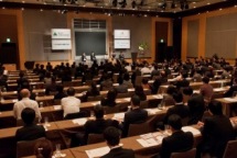 公益社団法人ジュニア・アチーブメント日本、設立20周年記念カンファレス会場