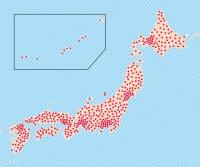 緊急発進拠点