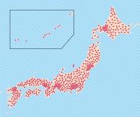 緊急発進拠点