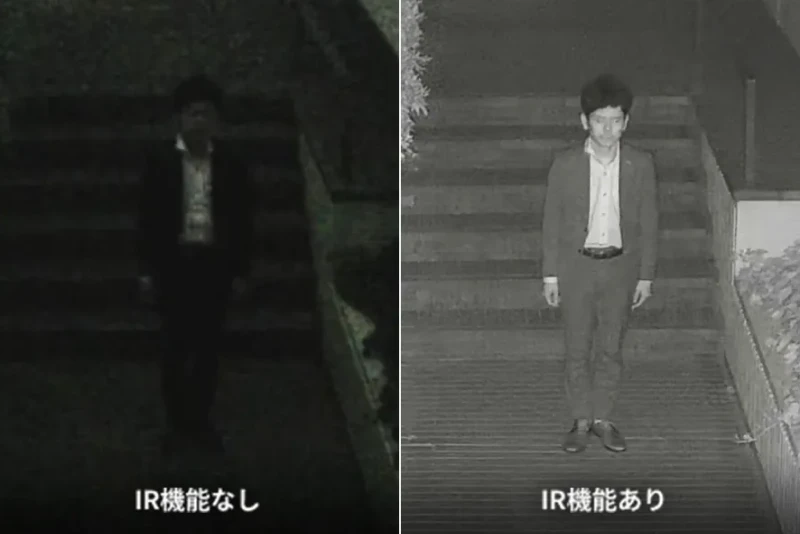 写真：IR機能なしとIR機能ありの防犯カメラ映像の比較。左は暗く人物が見えにくく、右は人物と階段が明瞭に映っている。