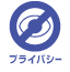 図:ガラスへの攻撃から侵入までの時間を稼ぎます。