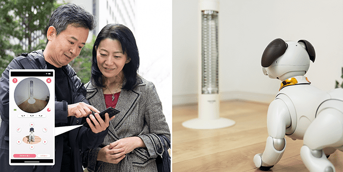 セコム・ホームセキュリティとつながるaibo｜個人向けサービス