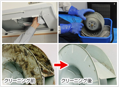 気持ちのいいキッチンで気持ちよくお料理を!