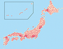 お近くの拠点からセコムが迅速に駆けつけます。