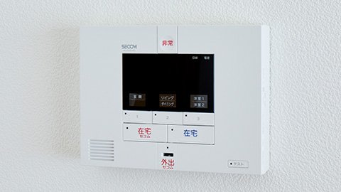 セコム・ホームセキュリティ|SECOM