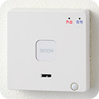 セコム・ホームセキュリティ|SECOM