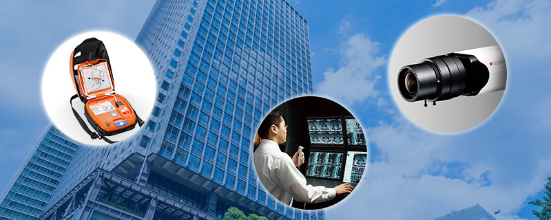 セキュリティ・災害対策・医療・情報・AED・保険