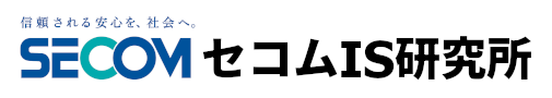 IS研究所ロゴ