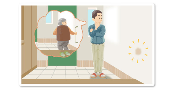 転倒事故は誰のせいでもない 在宅介護で 歩く自由 を奪わないために こんな時どうすれば 介護情報なら安心介護のススメ セコム 転倒事故は誰のせいでもない 在宅介護で 歩く自由 を奪わないために こんな時どうすれば 介護情報なら安心介護のススメ セコム
