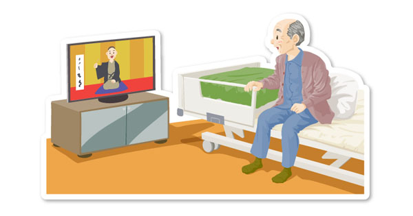 排泄（はいせつ）の自立に必要なことは？～こんな時どうすれば