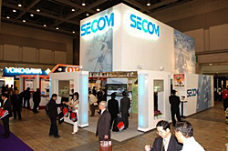 SECURITY SHOW 2007