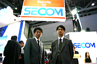 SECURITY SHOW 2008