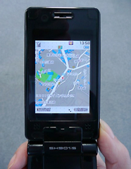 ココセコム　携帯電話位置検索画面