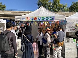 セコムブースも子どもたちで大にぎわい