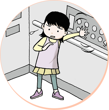 正解イラスト4