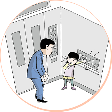 問題イラスト4