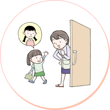 正解イラスト3