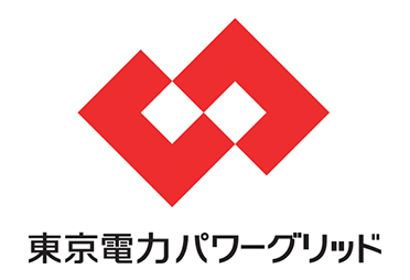 東京電力パワーグリッド株式会社さま