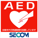 AED SECOM