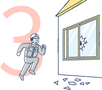 イラスト：緊急対処員が現場へ駆けつける様子