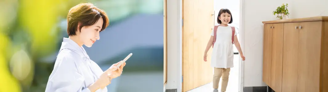 写真：スマートフォンを確認する女性・帰宅する子供