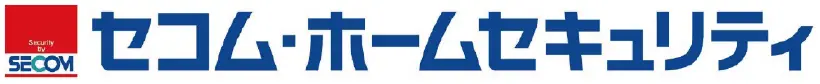 セコムホームセキュリティ