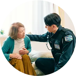 救急通報サービス