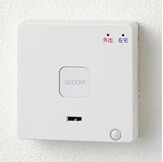 セット解除ボックス