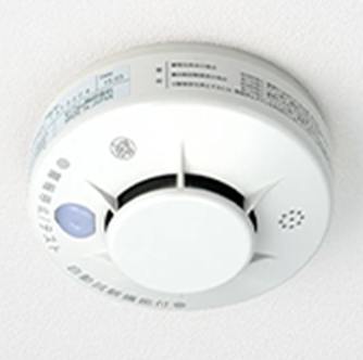 火災センサー