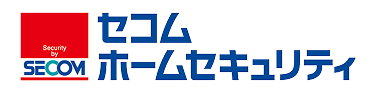 セコムホームセキュリティ