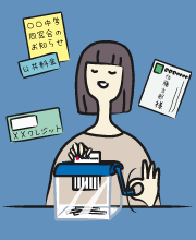 家庭用シュレッダーを使えば万全