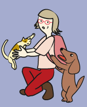 動物や虫に注意