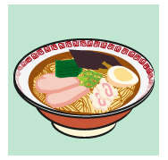 ラーメンやそばのつゆは残す習慣を。