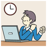長時間、パソコンを使う場合は１時間おきに10～15分休憩する