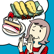 甘いもの、脂っこいものなどを控える